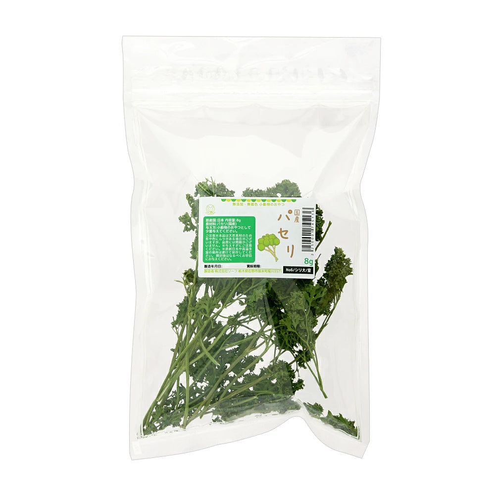 Leaf Corp 日本品種番茜8G