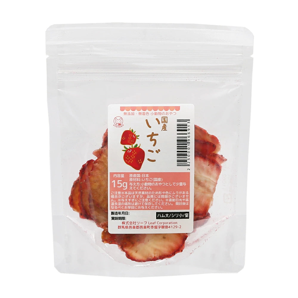 日本Leaf Corp 埼玉縣草莓15G