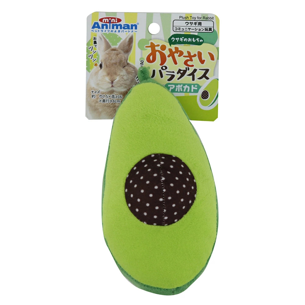 日本Mini Animan 牛油果玩具