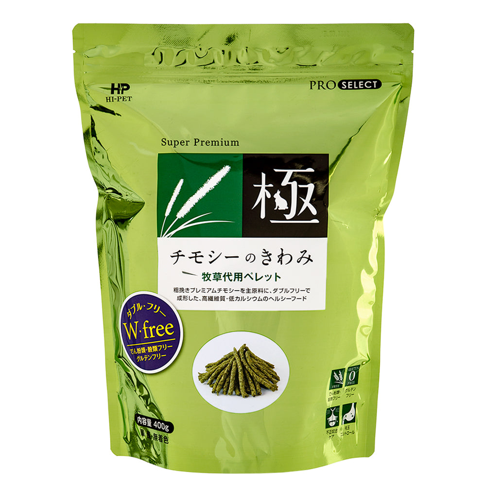Hi-Pet Timothy 惠極草條 400G