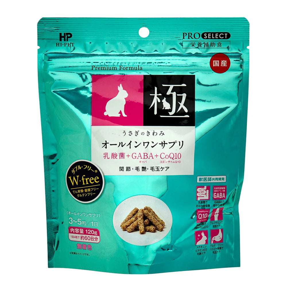 Hi-Pet 多合一營養補充品 120g