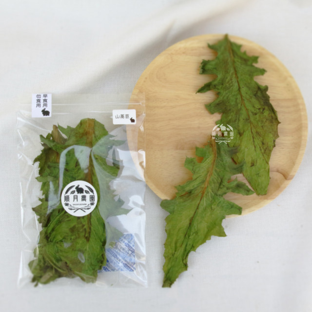 台灣順月農園 - 低溫乾燥蔬菜