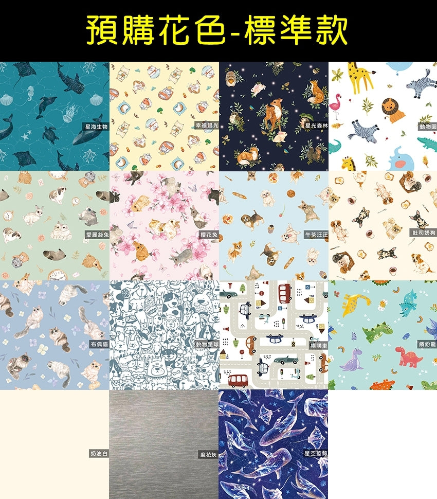 台灣製五層專業透氣吸水環保尿墊 (現貨款式請IG/WHATSAPP聯絡)