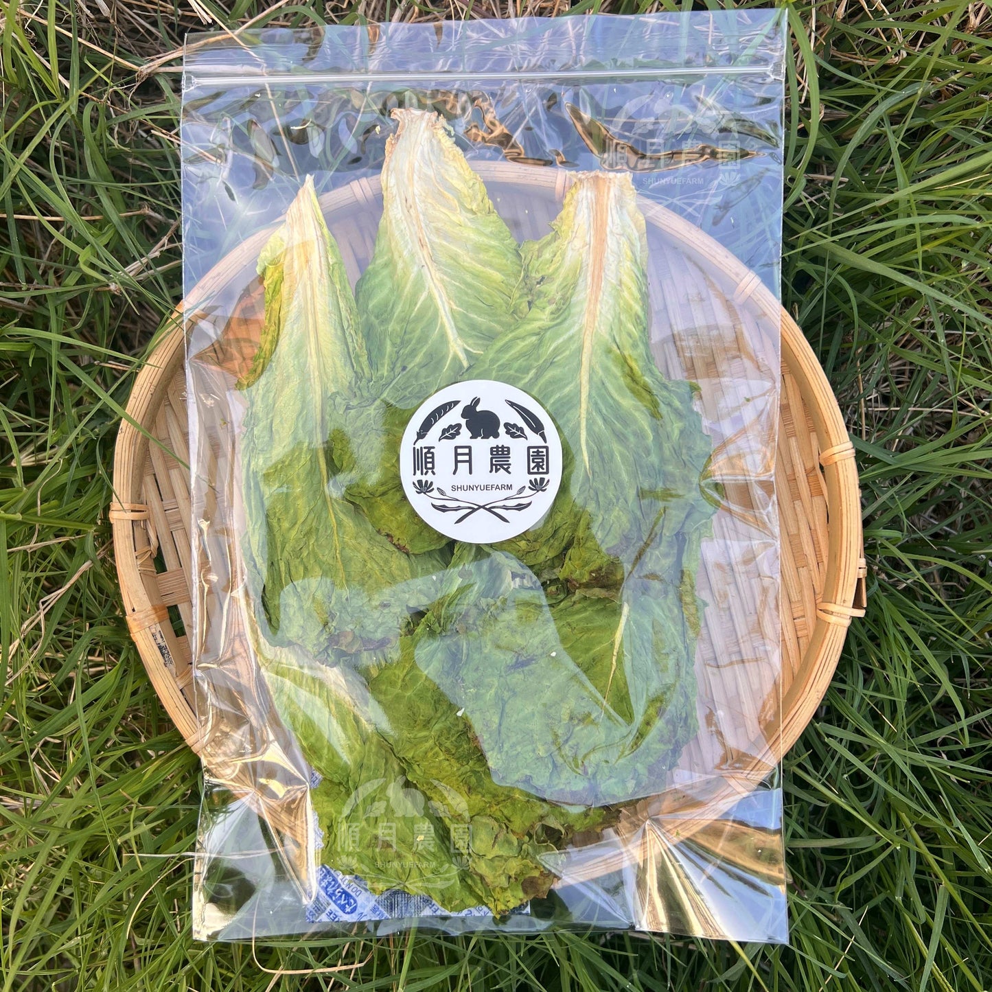台灣順月農園 - 低溫乾燥蔬菜