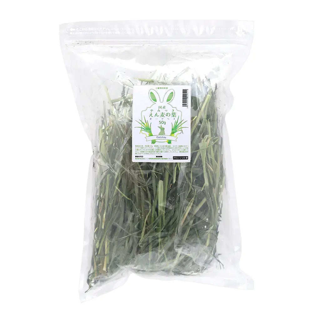 日本Leaf Corp 國產上癮燕麥50G/100G (原包)