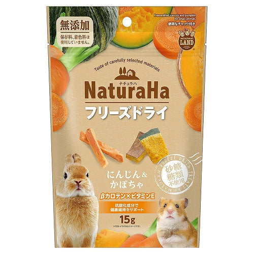 Marukan NaturaHa 胡蘿蔔南瓜凍乾
