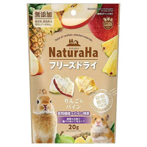 Marukan NaturaHa 蘋果鳳梨凍乾