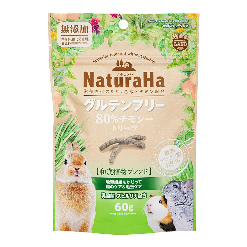 Marukan NaturaHa 無麩質 80%和漢植物提摩西草條 60g