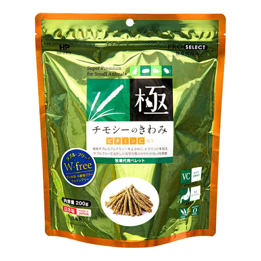 Hi-Pet 維他命C草條