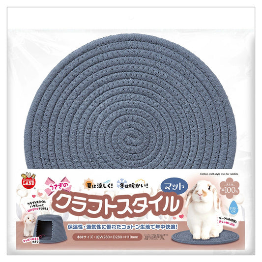 Marukan 兔仔工藝風格軟墊