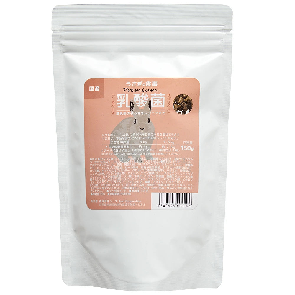 日本Leaf Corp國產乳酸菌補充糧