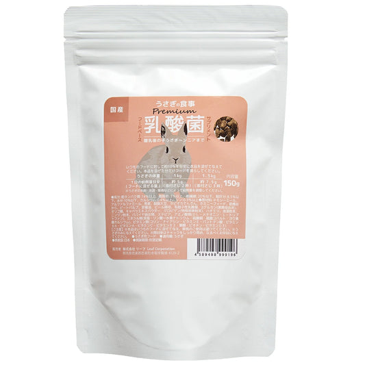 日本Leaf Corp國產乳酸菌補充糧