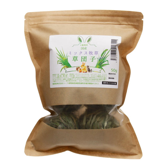 日本Leaf Corp  國產混合草球