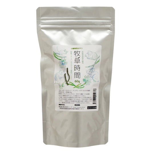 日本Leaf Corp  上癮黑麥草條條