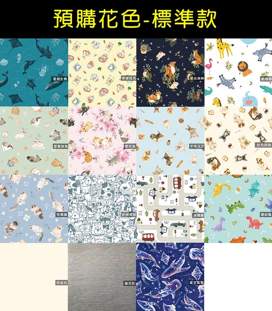 台灣製五層專業透氣吸水環保尿墊 (現貨款式請IG/WHATSAPP聯絡)