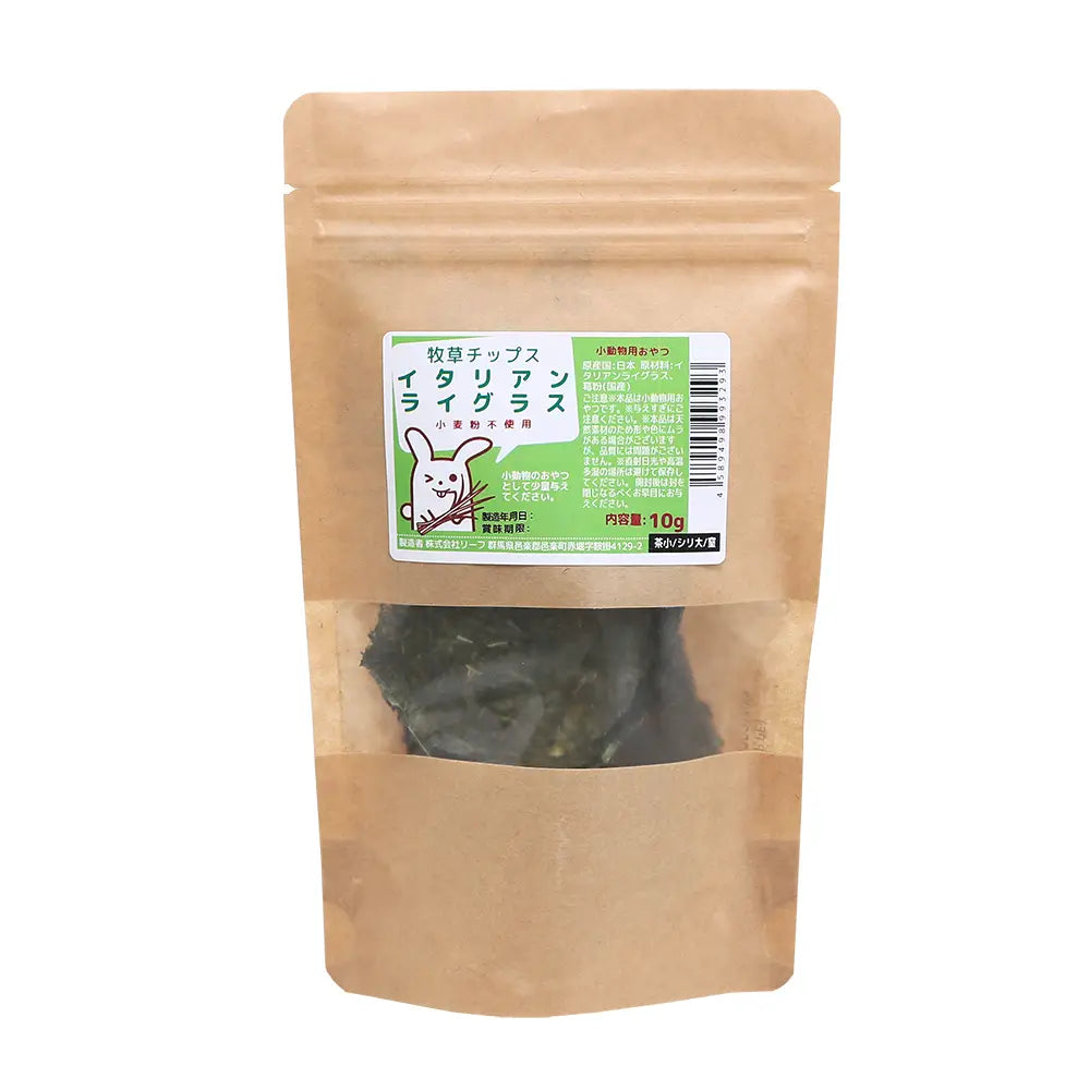 日本Leaf Corp 意大利黑麥草薯片